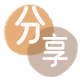 提现泰州信用卡接单平台☀️诚信信用卡24小时在线靠谱商家推荐
